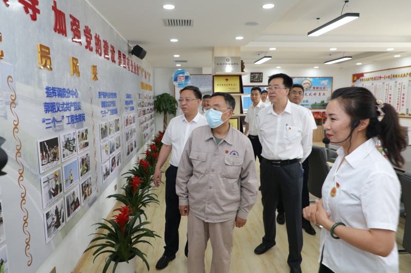 事例6：運(yùn)營(yíng)公司邀請(qǐng)中華全國(guó)總工會(huì)副主席、全國(guó)道德模范、改革先鋒、當(dāng)代雷鋒郭明義講授黨史學(xué)習(xí)教育主題黨課